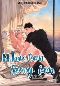 Như Con Sóng Lớn