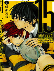 15-meisetsu-kougyou-koukou-rugby-bu-4801.jpg