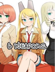 6-weapons-1182.jpg