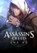 assassins-creed-ngoi-den-bi-lang-quen-14077.jpg