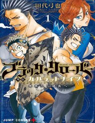 black-clover-gaiden-tu-ky-si-9621.jpg