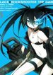 black-rock-shooter-the-game-6229.jpg