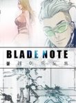 blade-note-1210.jpg