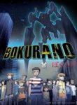 bokurano-ours-15375.jpg