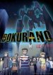 bokurano-ours-15375.jpg