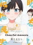 bright-and-cheery-amnesia-7441.jpg