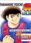 captain-tsubasa-golden-dream-2004-6656.jpg