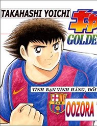 captain-tsubasa-golden-dream-2004-6656.jpg