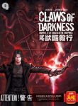 claws-of-darkness-4572.jpg