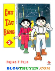 con-tau-bang-11982.jpg