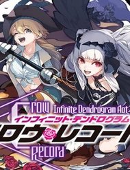 crow-record-infinite-dendrogram-another-8078.jpg