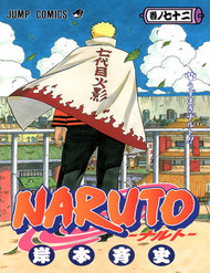 cuu-vi-ho-ly-ngoai-truyen-hokage-de-that-534.jpg