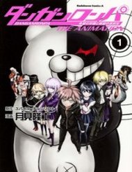 danganronpa-kibou-no-gakuen-to-zetsubou-no-koukousei-1409.jpg