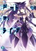 date-a-live-7239.jpg