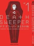 death-sweeper-12368.jpg