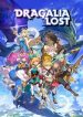 dragalia-lost-7181.jpg