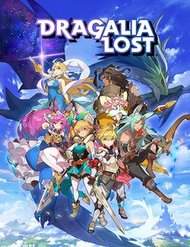 dragalia-lost-7181.jpg