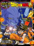 dragon-ball-super-mau-unofficial-5310.jpg