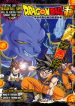 dragon-ball-super-mau-unofficial-5310.jpg