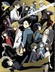 durarara-1391.jpg