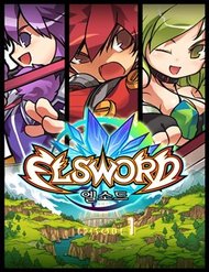 elsword-magazine-1810.jpg