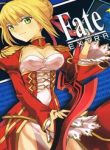 fate-extra-13299.jpg