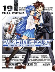 full-metal-panic-sigma-785.jpg