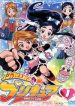 futari-wa-precure-9738.jpg