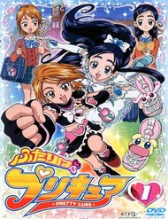 futari-wa-precure-9738.jpg