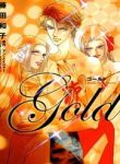 gold-fujita-kazuko-9535.jpg