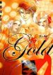 gold-fujita-kazuko-9535.jpg