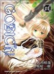 gosick-808.jpg