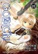 gosick-808.jpg