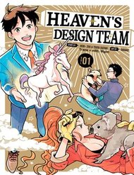 heavens-design-team-6288.jpg