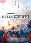 hello-world-8069.jpg