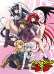 high-school-dxd-4725.jpg