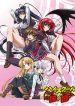 high-school-dxd-4725.jpg