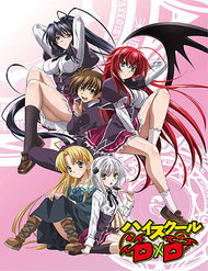 high-school-dxd-4725.jpg