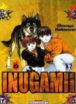 inugami-5930.jpg