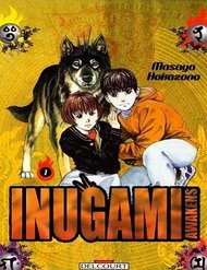 inugami-5930.jpg