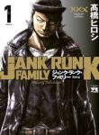 jank-runk-family-7138.jpg