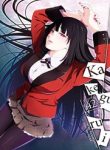 kakegurui-4719.jpg