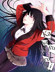 kakegurui-4719.jpg