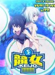 keijo-yml-5775.jpg