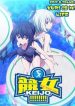 keijo-yml-5775.jpg