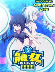 keijo-yml-5775.jpg