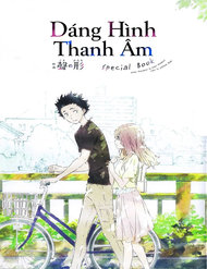 koe-no-katachi-special-book-8784.jpg