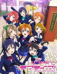 love-live-school-idol-project-5034.jpg