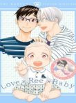 love-x-ree-x-baby-yuri-on-ice-5670.jpg