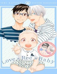 love-x-ree-x-baby-yuri-on-ice-5670.jpg